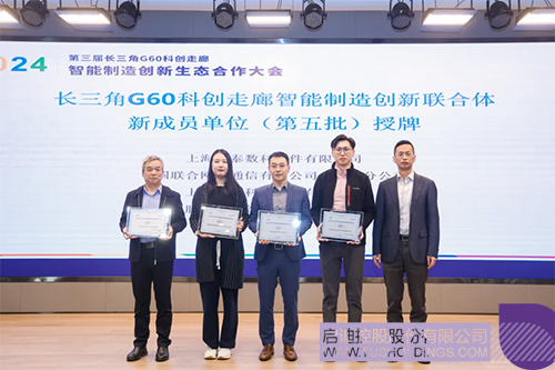 1730084881147072.jpg 未標(biāo)題-2c.jpg