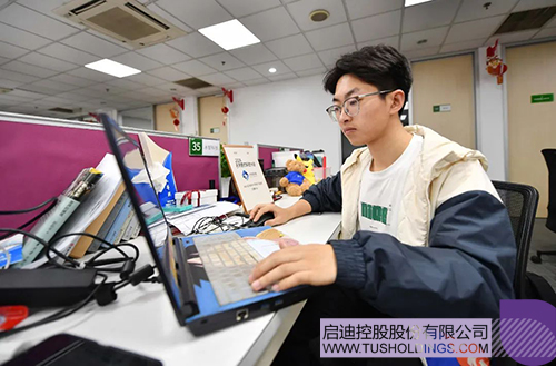 1735003889357912.jpg 微信圖片_20241224091004c.jpg