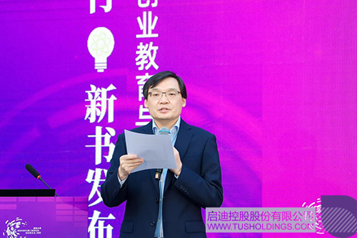 1735093773303657.jpg 微信圖片_20241225100747c.jpg