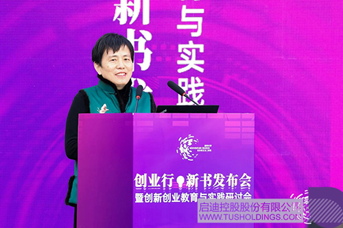 1735094009401893.jpg 微信圖片_20241225100839c.jpg