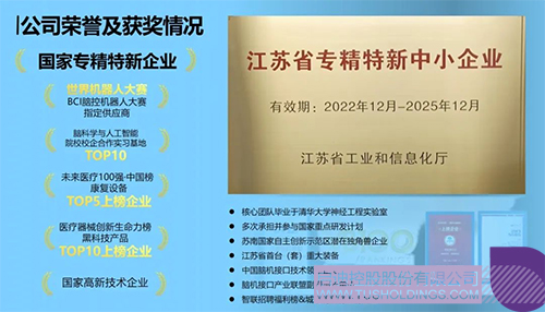 1735371688515673.jpg 未標(biāo)題-7cc.jpg