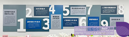 1736385004737314.jpg 未標(biāo)題-3c.jpg