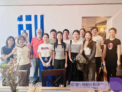 1736990971337822.jpg 微信圖片_20250116091939c.jpg