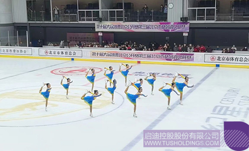 1741834547485915.jpg 微信圖片_20250313104250c.jpg