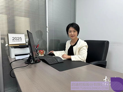 1745478920331804.jpg 微信圖片_20250424150848c.jpg