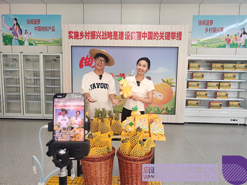 1747272370740972.jpg 未標(biāo)題-2c.jpg