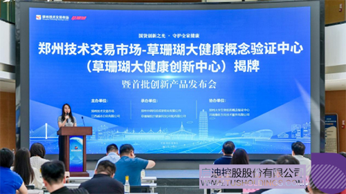 1751937200893630.jpg 微信圖片_20250708090715c.jpg