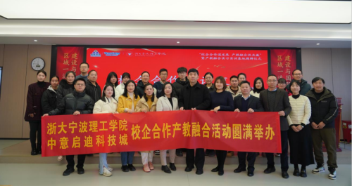 1755586906687509.png 640 (1)_副本.png