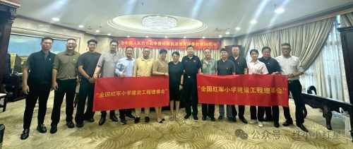 1755589428344677.jpg 微信圖片_20250819154214_副本.jpg