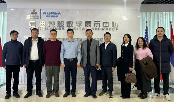 1764035301556154.png 640_副本.png