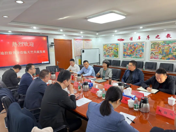 1764118354200844.png 640 (1)_副本.png