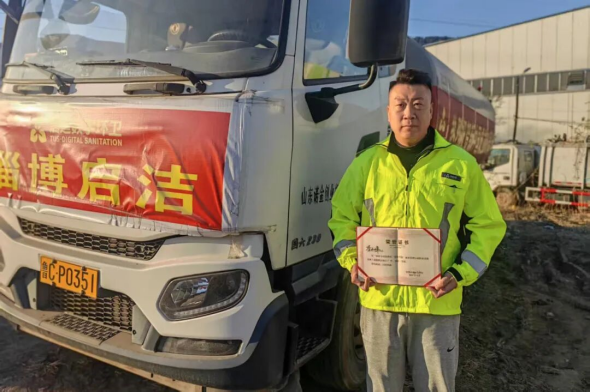 1764292290401136.png 640 (1)_副本.png