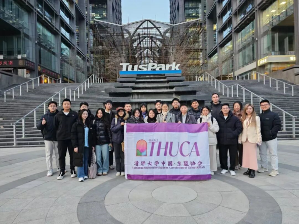 1765761630908427.png 640 (2)_副本.png