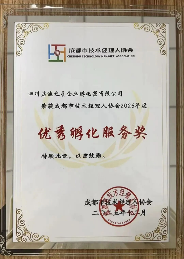 1766461890710079.png 640_副本.png