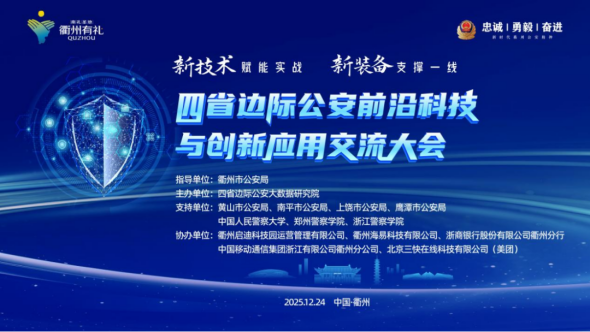 1766971635867530.png 640 (2)_副本.png