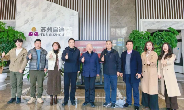 1768785715996660.png 640 (3)_副本.png