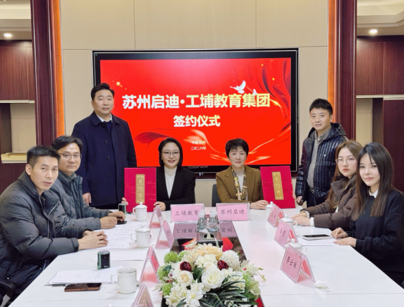 1770081519923287.png 640 (3)_副本.png