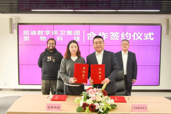 1770600582167999.png 640 (1)_副本.png