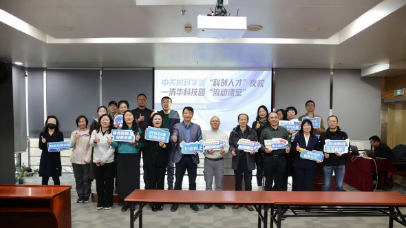 1773708828131122.png 微信圖片_20260316171414_4481_53_副本.png