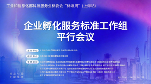微信圖片_2026-04-21_160730_029999.png