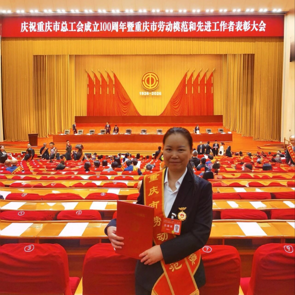 微信圖片_2026-05-11_092946_105_副本.png