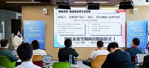 微信圖片_2026-05-14_102354_981 拷貝.jpg