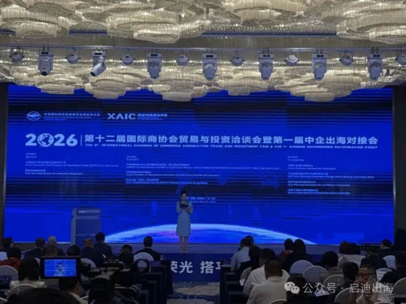 1779430489640414.png 640 (11)_副本.png